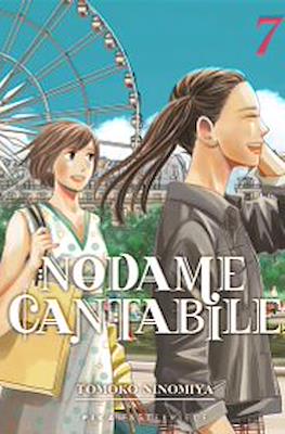 Nodame Cantabile #7