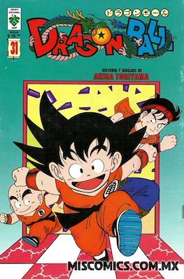 Dragon Ball Vol. 1 #31
