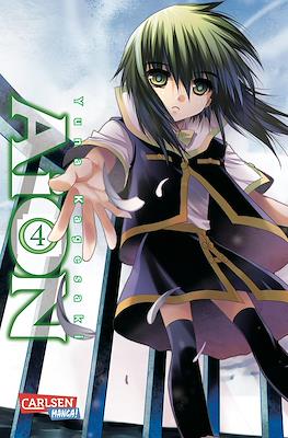 Aion #4