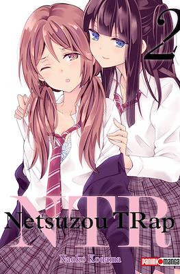 NTR: Netsuzou Trap (Rústica con sobrecubierta) #2