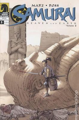 Samurai: Heaven and Earth Vol. 2 (2006 - 2007) #5