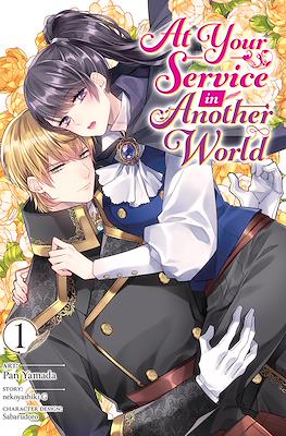 At Your Service in Another World #1