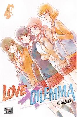 Love x Dilemma #9