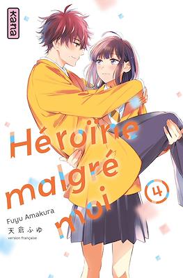 Héroïne malgré moi #4