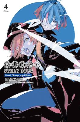 Bungo Stray Dogs: Dazai, Chuuya, AgeFifteen (Softcover) #4