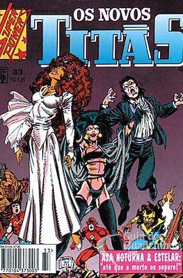 Super Powers #33