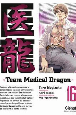 Team Medical Dragon #16