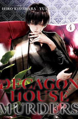 The Decagon House Murders #4