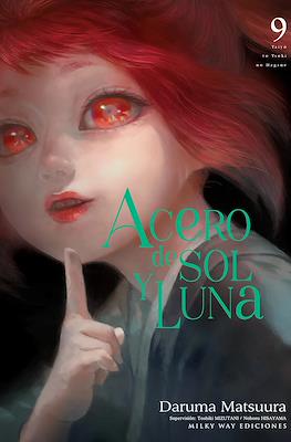 Acero de sol y luna (Rústica con sobrecubierta) #9