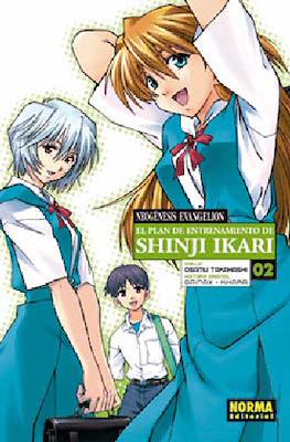 Neogénesis Evangelion - El plan de entrenamiento de Shinji Ikari #2