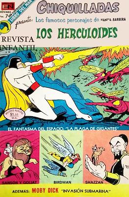 Chiquilladas #367