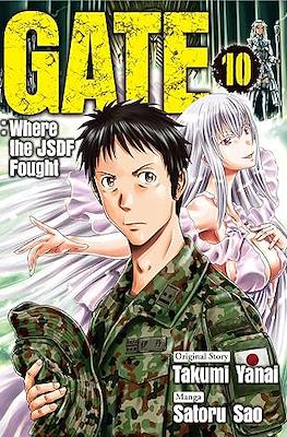 Gate：Where the JSDF Fought #10