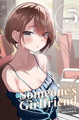 Someone's Girlfriend #5