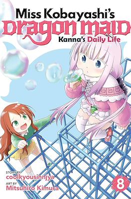 Miss Kobayashi's Dragon Maid: Kanna's Daily Life (Softcover) #8