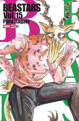 Beastars (Rústica con sobrecubierta) #15