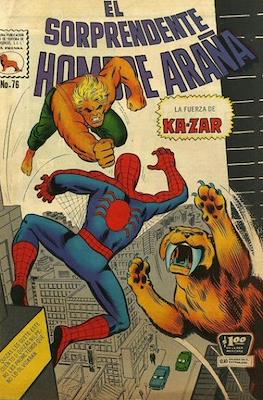 El Sorprendente Hombre Araña #76