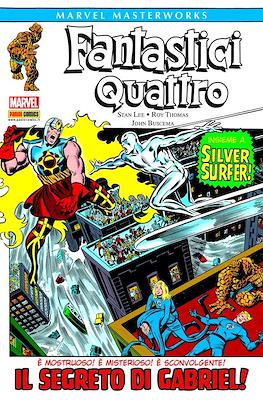 Marvel Masterworks #115