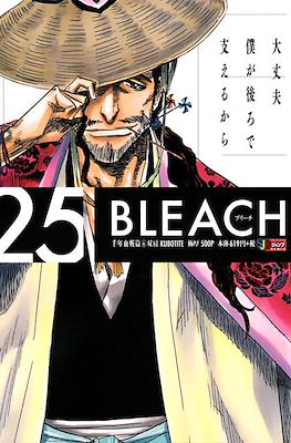 ブリーチ Bleach 集英社ジャンプリミックス (Shueisha Jump Remix) #25