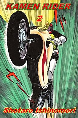 Kamen Rider #2