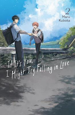 If It's You, I Might Try Falling in Love #2