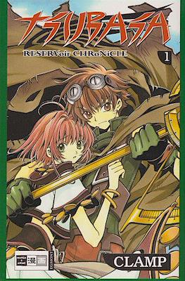 Tsubasa Reservoir Chronicle