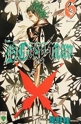 D.Gray-Man #6