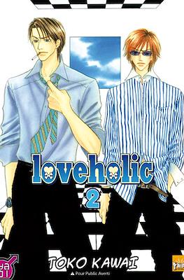 Love Holic #2