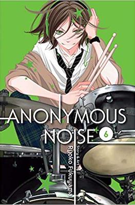 Anonymous Noise #6