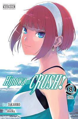 Hinowa ga Crush! #8