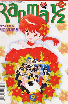 Ranma ½ #9
