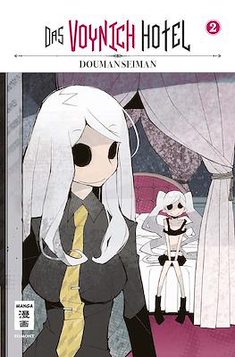 Das Voynich Hotel #2