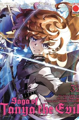 Saga of Tanya the Evil #32