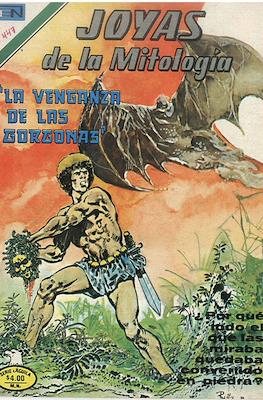 Joyas de la Mitología #447