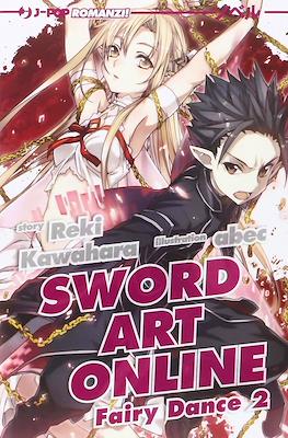 Sword Art Online #4