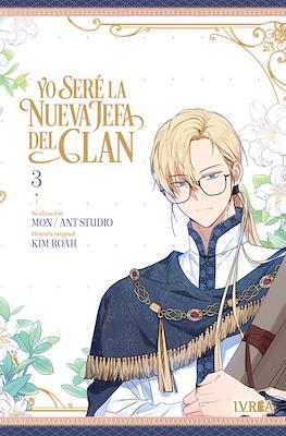 Yo seré la nueva jefa del clan (Rústica) #3