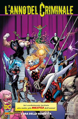 DC Special #7