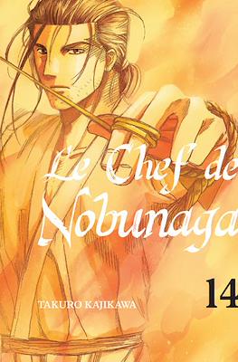 Le Chef de Nobunaga #14