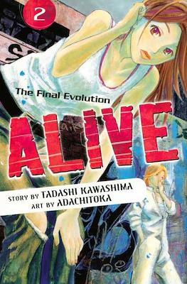 Alive: The Final Evolution #2