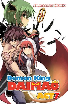 Demon King Daimaou #7