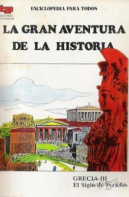 La gran aventura de la historia #11