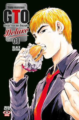 GTO: Great Teacher Onizuka Deluxe #8