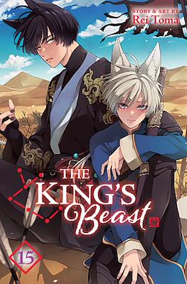 The King's Beast #15
