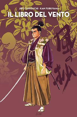 Jiro Taniguchi #10