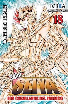 Saint Seiya - Los Caballeros del Zodiaco (Rústica) #18