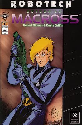 Robotech. Return to Macross #32
