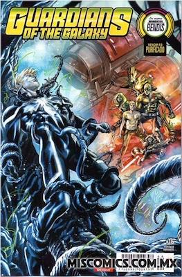 Guardians of the Galaxy (2016-2017 Portadas variantes) #16.2