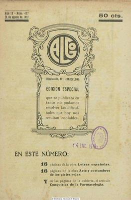 Algo #417