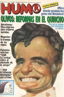 Hum® #308