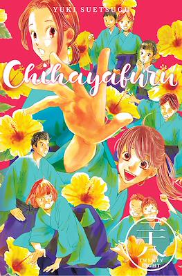 Chihayafuru #28