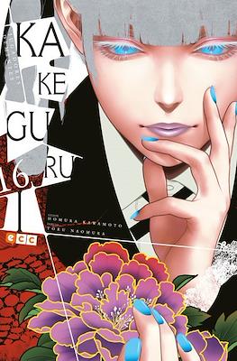 Kakegurui #16